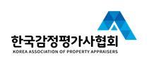 한국법원감정 이미지