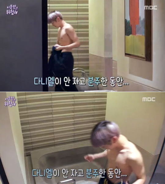 애정이불 이미지