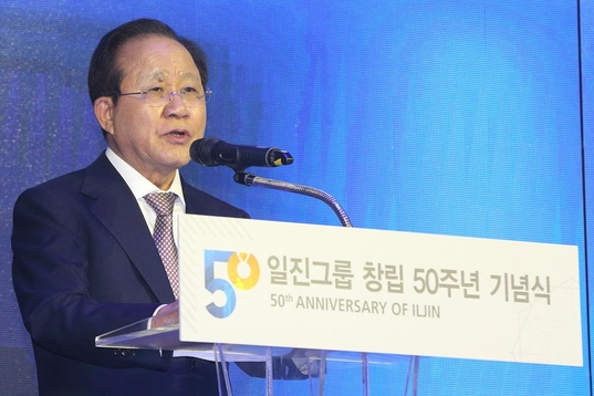 일진환경 이미지