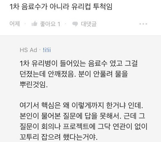 한진광고 이미지