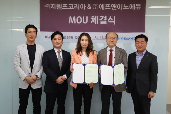 이노에듀 이미지