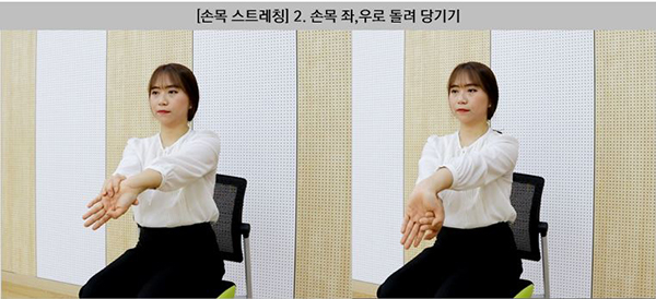 사진=나누리병원 제공