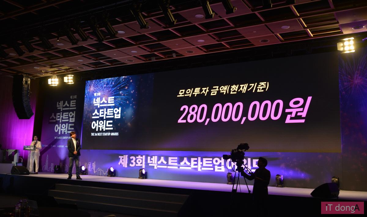 상금엔지니어링주 이미지