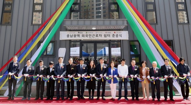 외국인쉼터 이미지