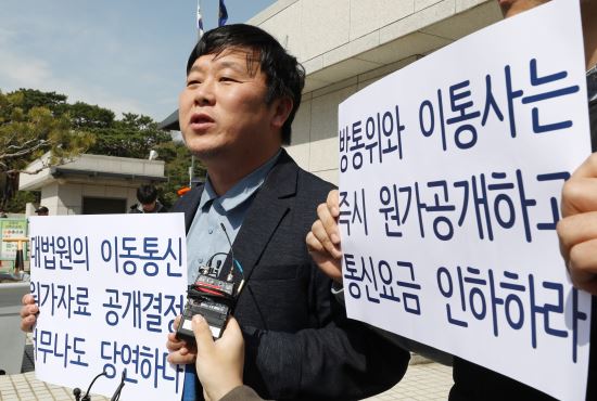 현 정보통신 이미지