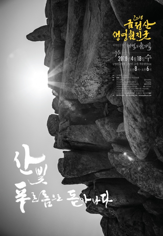 돈 천지 이미지