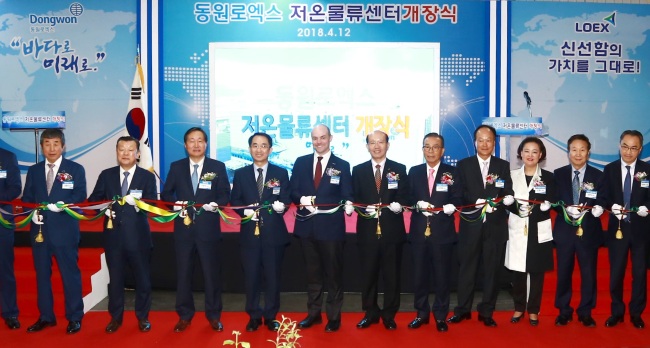 동원씨푸드 이미지