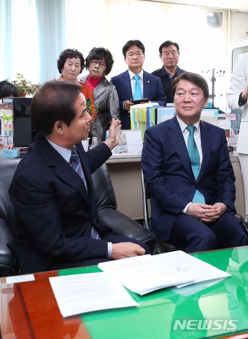 바른주택관리 이미지