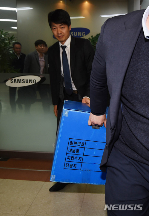 경원전자 이미지