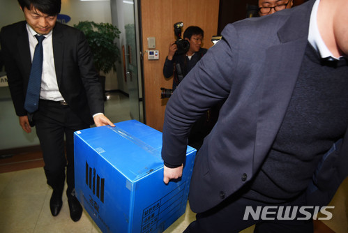 경원전자 이미지