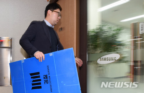 경원전자 이미지