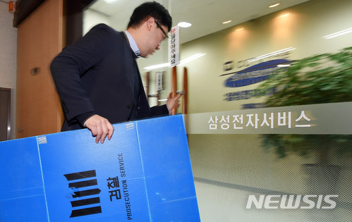 경원전자 이미지