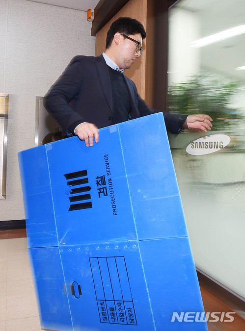 경원전자 이미지