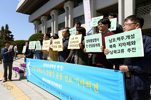 인천항인력센터 이미지