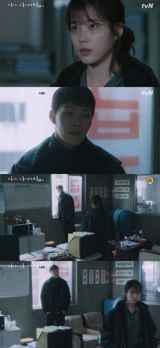 삼안상사 이미지