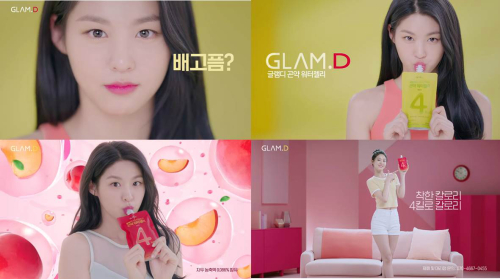 란뷰티 이미지