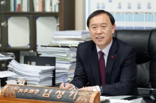 김성기 이미지