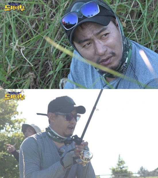 도시어부 이미지
