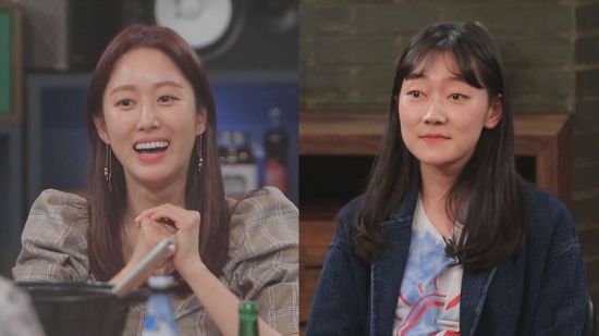 술집 이미지