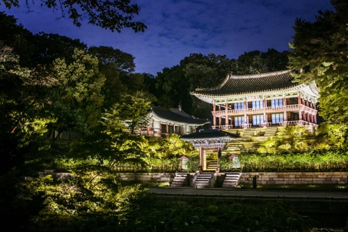 달빛 이미지