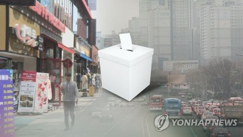 김진하공방 이미지