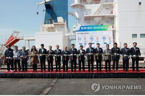 영흥전력기술 이미지
