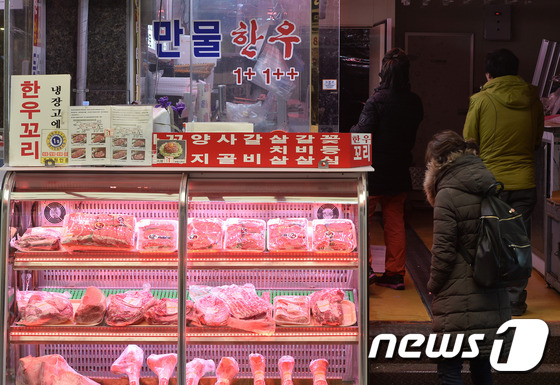 해비랑유통 이미지