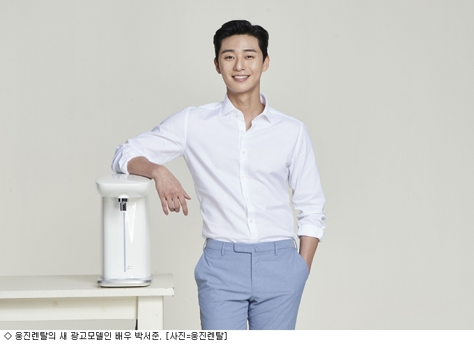 웅진광고 이미지