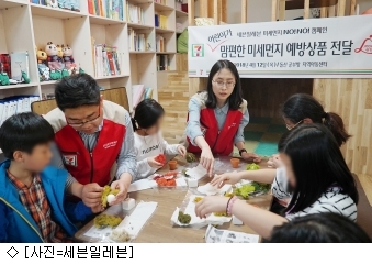 커피꿈다락 이미지