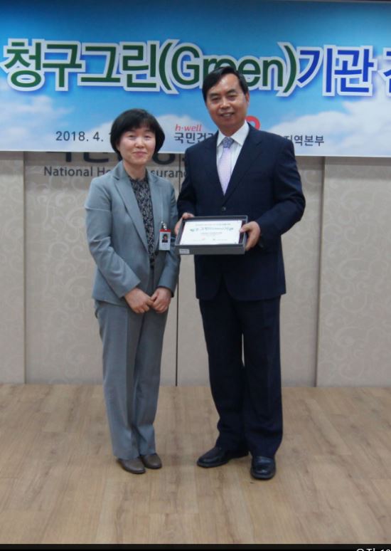 너브내노인전문요양원 이미지