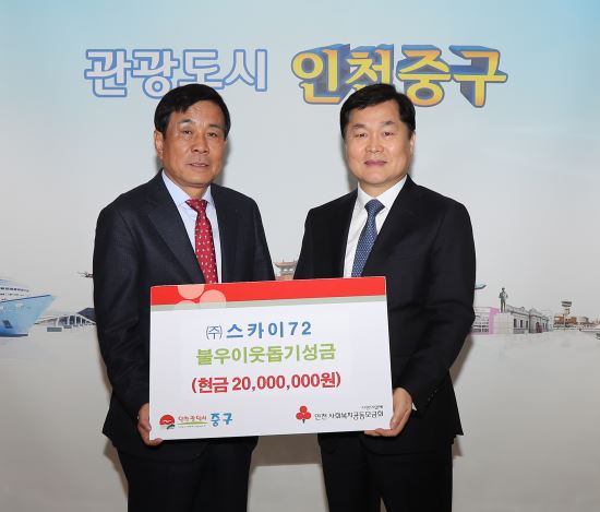 72골프 이미지