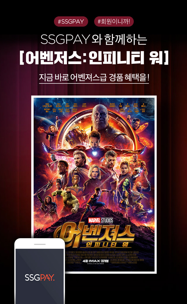 페이컴퍼니 이미지