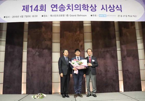 연송 이미지