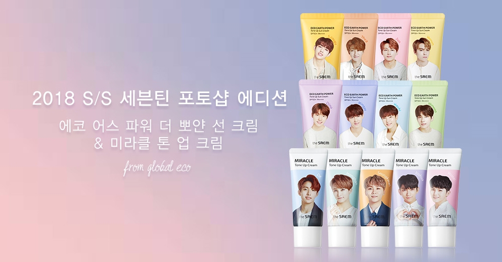 더샘 이미지