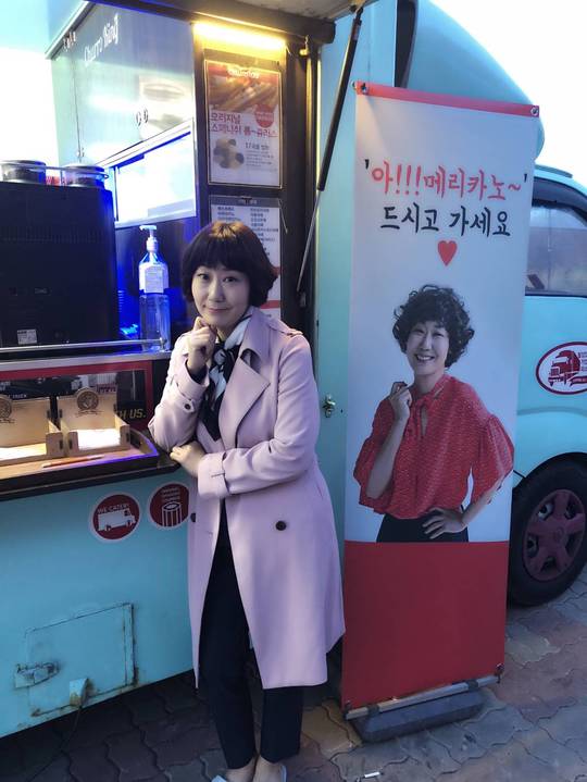 연화다방 이미지