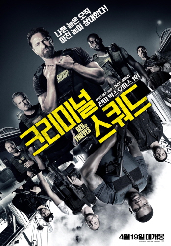 (주)누리픽쳐스 이미지