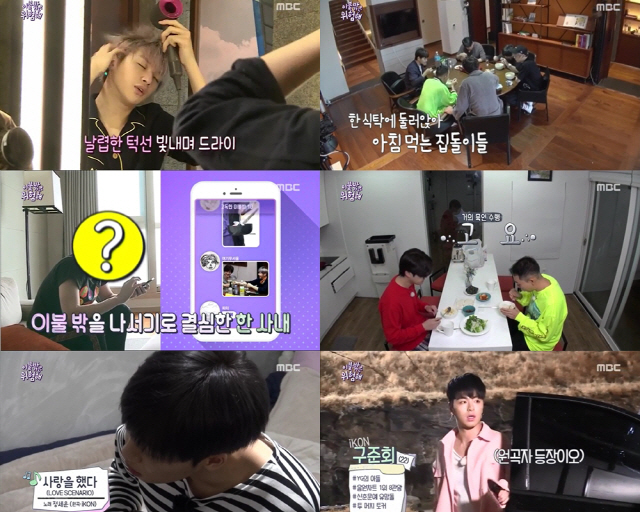 서울이불집 이미지