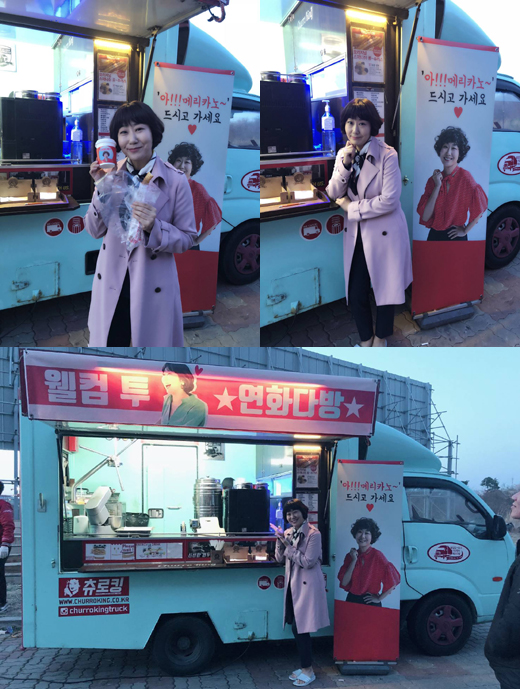 연화다방 이미지