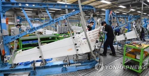 (주)대한항공항공우주사업본부 이미지
