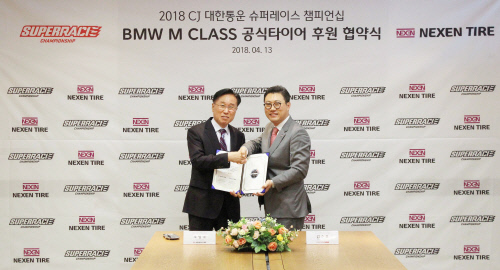 씨제이대한통운㈜ 이미지