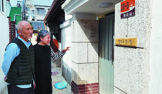 옹근밥 이미지