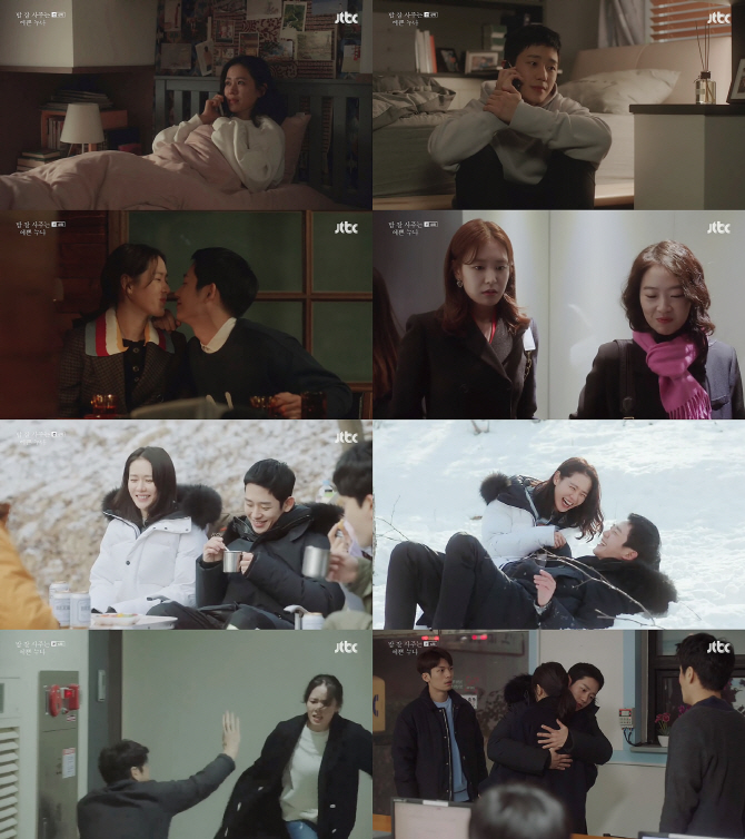 누나네 이미지