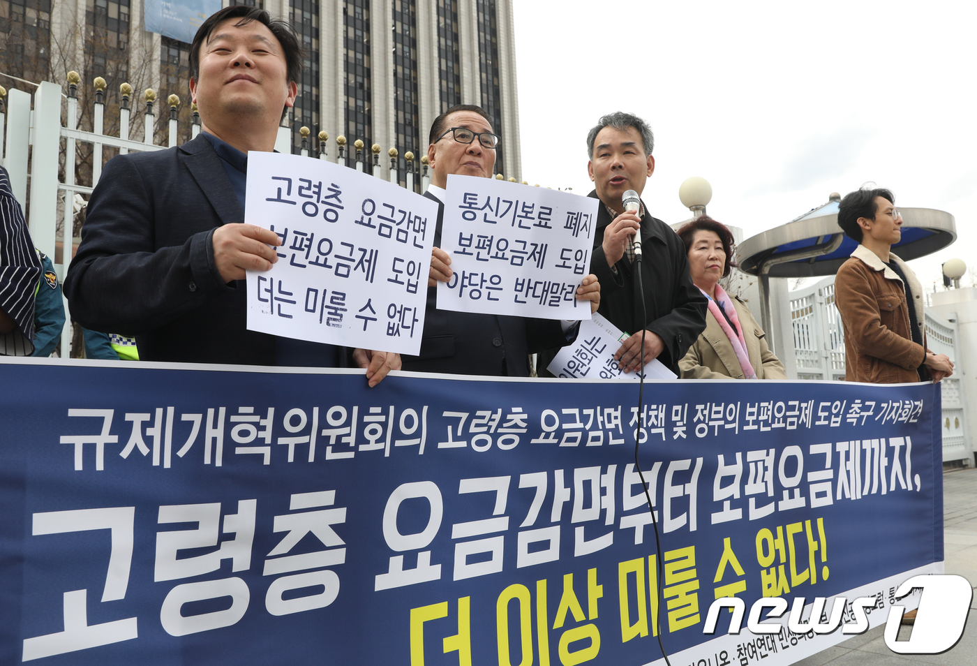 차오름 통신 이미지