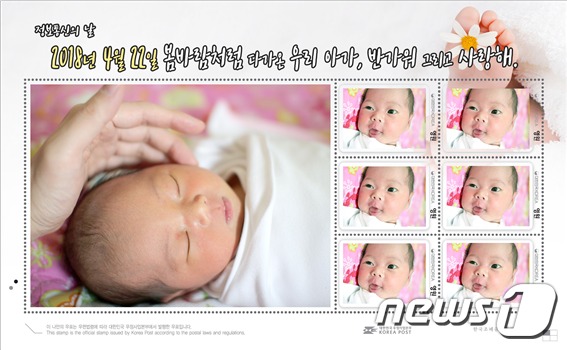 차오름 통신 이미지