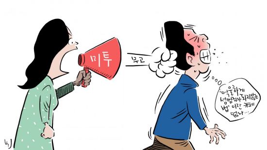 상담카페 이미지