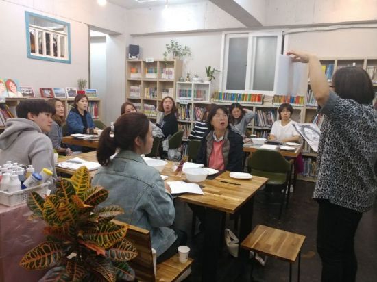 사랑방 이미지