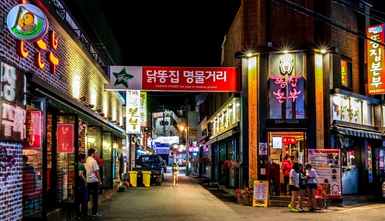명성계육 이미지