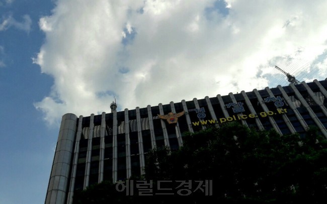 (사)한국정보통신진흥협회 이미지