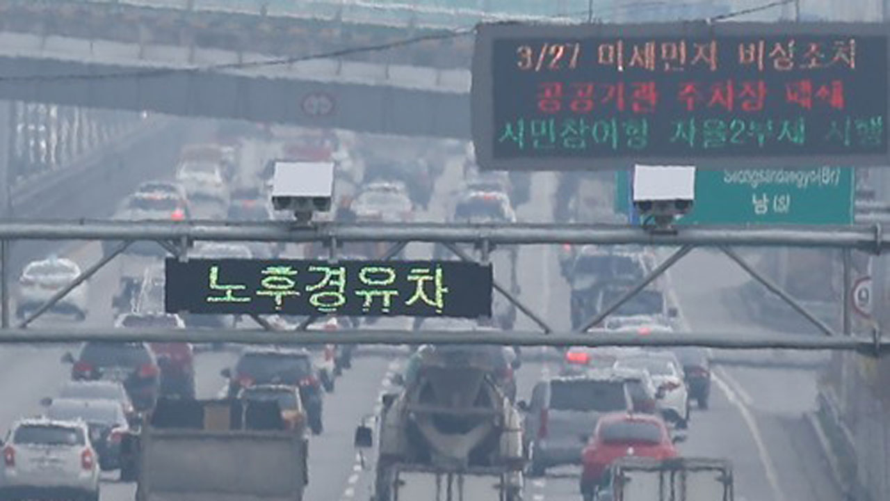 대가가스 이미지