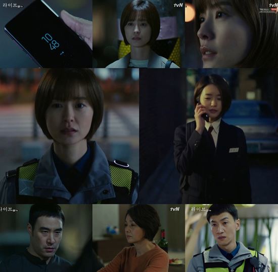 준라이브 이미지